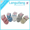 Cotton leisure socks women, Lady socken - Fabrik