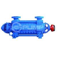 MDG Boiler Feed Water Pump