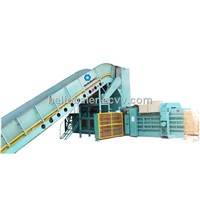 Hydraulic automatic waste paper baler machine HFA20-25