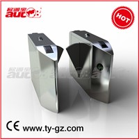 Wordwide Hot Sale Security Gates System Electronic Flap Turnstile (A-NB1+)