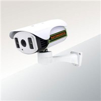 Waterproof Megapixel HD IR IP Camera long range R-H236N series