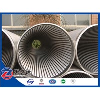 slotted water well casing pipe (china manufacturer)