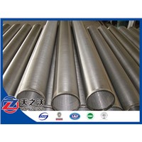 V wire screen pipe (China factory for 21 years)