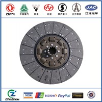 2015 High Quality and factory price truck spare parts disc clutch