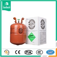 R407. refrigerant gas R407c, 25lb R407c with low price,99.9% purity.R134a/R404a