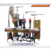 WQ-AL2000Automatic filling  toner powerproduction line for bottle