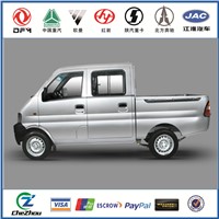 Chinese dfsk mini truck for sale EQ1021