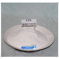Intermediates additives chemicals for copper electroplating UPS C4H10N2O3S2