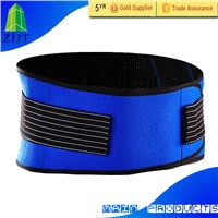 Magnetic FIR waist belt-Gk-BP-07