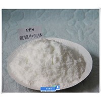 Nickel electroplating chemicals Pyridinium propyl sulphobetaine (PPS) C8H11NO3S