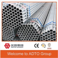 hot dipped galvanized pipe tube 48x3.5mm for clamps scaffolding system