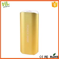 2015 new products gift power bank 18650 battery charger