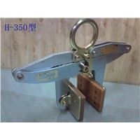 Stone lifting clamps price list