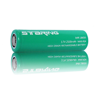 Wholesale Staring IMR18650 battery 2500mah 3.7V rechargeable li-ion battery