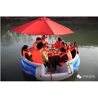 bbq donut boat for sale