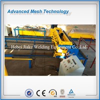 Steel Wire Mesh Welding Machine for Making Welded Mesh Shear Wall Wire Mesh JK-FM-2500S