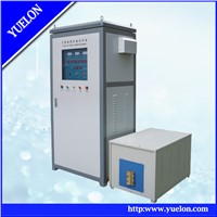 60KW indcution metal hardening machine/tempering machine/quenching equipment,heat treating machine
