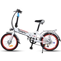 21 Speed Folding Electric Bicycle with 20&amp;quot; wheels