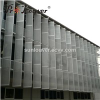 Perforated metal sunshade screen panel
