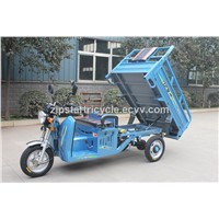 Gasoline Electric Hybrid Tricycle / Hybrid Cargo Motorcycle / Dumper Tricycle