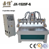 JX-1525F-6   JIAXIN Cabinet making cnc router machine