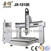 JX-1212E  JIAXIN EPS foam cutting cnc router machine