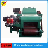 High quality wood chipper machine