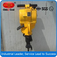 china coal group good quality rock drill