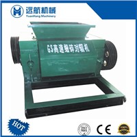 Large Capacity High-speed Fine Roller Crusher