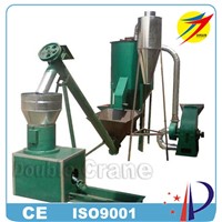 Small feed pellet plant for animal