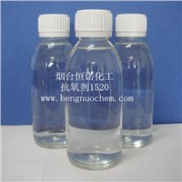 CAS 110553-27-0 2-Methyl-4 6-bis(octylsulfanylmethyl)phenol synthetical rubbers TH1520  Antioxidant
