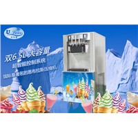 Commercial Ice Cream Machine with Lowest price and Stable Performance