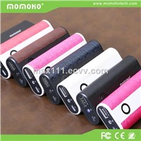 momoho mini&amp;amp;portable strong Built-in Micro USB mobile charger for iphone