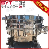 large capactity Tumbler Screening Machine