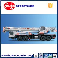 70 ton truck crane Zoomlion QY70