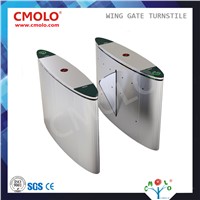 Automatic Half Height Optical Turnstile (CPW-800NHS01)