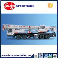 50 ton truck crane Zoomlion QY50