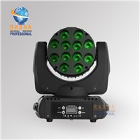Hot Sale 12pcs*10W 4IN1 RGBW LED Moving Head Beam Light With Powercon,DMX IN&amp;amp;OUT