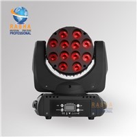 Factory Price 12pcs*10W Cree 4in1 RGBW LED Moving Head Beam Light For Stage Event Party