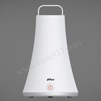 T111 pir sensor light camping lamp table lamp