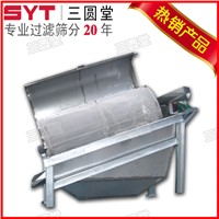 Coarse impurities pre-cleaning drum sifter