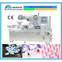 High Speed Automatic Flow Type Candy Packing Machine(F-Z1200)