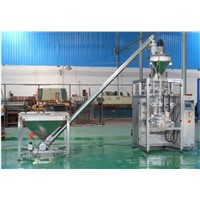 powder packing machine