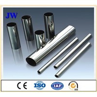 manufacturer of stainless steel bright annealed pipe