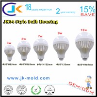 ODM OEM China Manufacture LED Parts Accessories 270 Degree Lighting 3-9w B22 E27 LED Bulb Housing