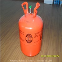 R11 Refrigerant Gas with High Purity,fluortrichloromethane R11