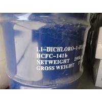 R141b Refrigerant Gas with High Purity 99.9%