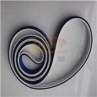 Special Timing Belt with sponge,PU Timing Belt with cleats