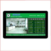 wall mounting lcd advertising player