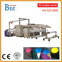 Pur laminating machine/ PUR Hot Melt Laminating machine